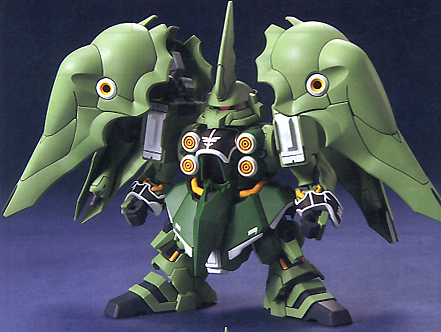 SDBB 367 Kshatriya