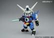 BB369 Gundam Age-1