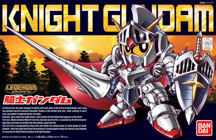 SDBB 370 Knight Gundam