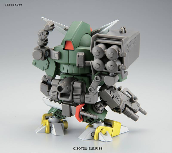 SDBB 375 Command Gundam