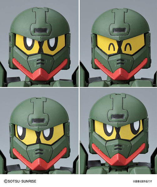 SDBB 375 Command Gundam