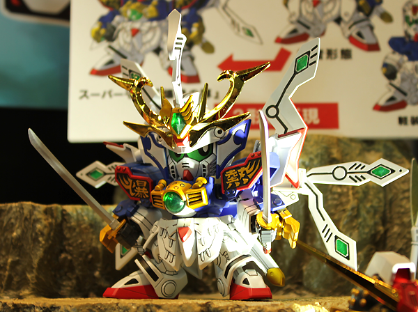 SDBB 377 Musha Godmaru