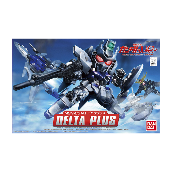SDBB 379 Delta Plus