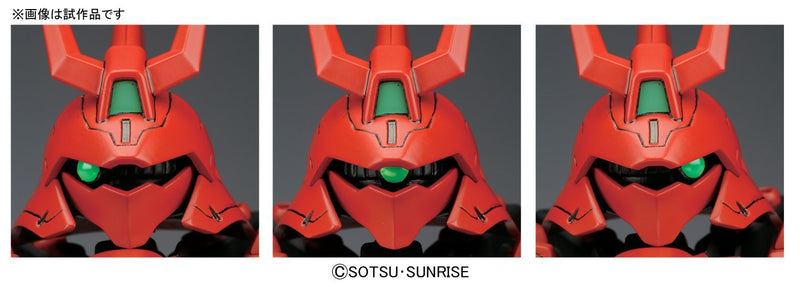 SDBB 382 Sazabi