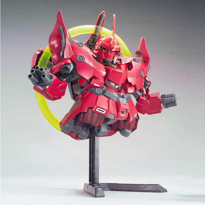 BB 392 Neo Zeong