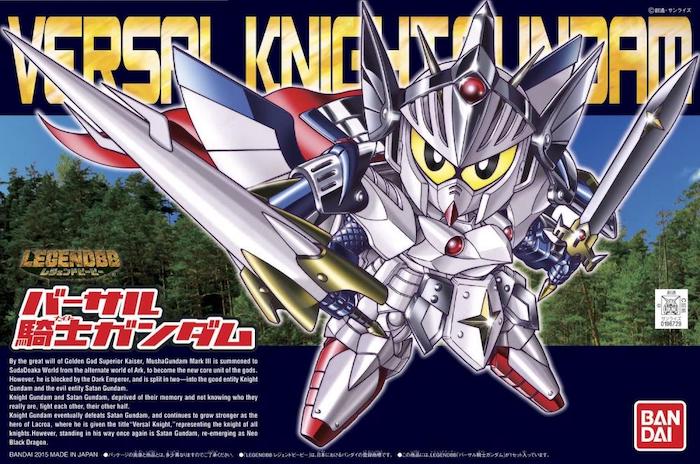 BB399 Legend BB Versal Knight Gundam