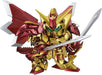 BB400 Legend BB Knight Superior Dragon