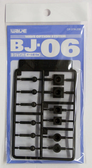 Ball Joints with Various Connectors