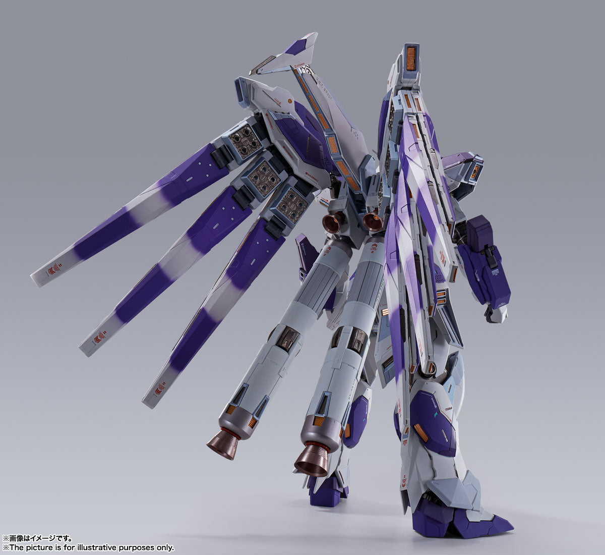 Bandai Metal Build Hi-V Gundam — Panda Hobby