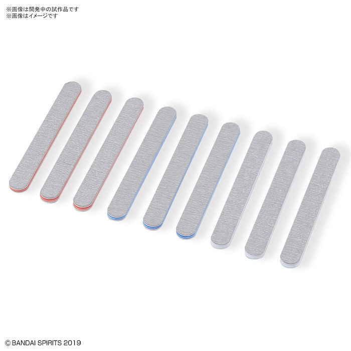 Bandai Spirits Model Sanding Stick Set [Mini]