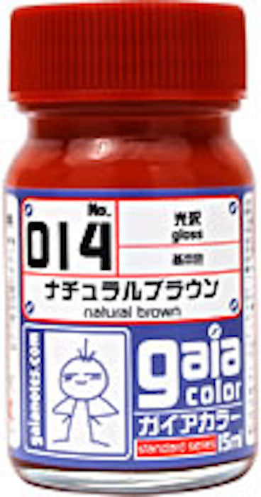 Base Color - 014 Gloss Natural Brown