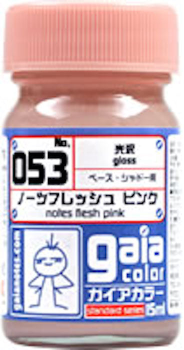 Base Color - 053 Flesh Pink