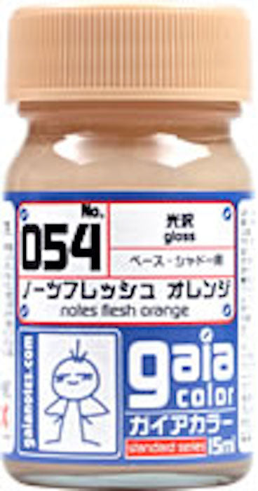Base Color - 054 Flesh Orange