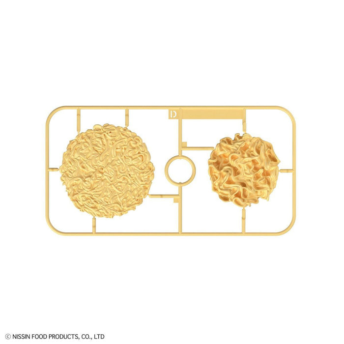 Best Hit Chronicle Cup Noodle