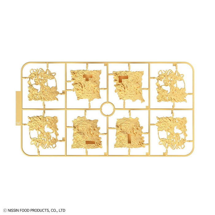 Best Hit Chronicle Cup Noodle