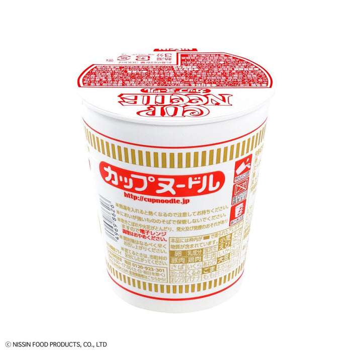 Best Hit Chronicle Cup Noodle