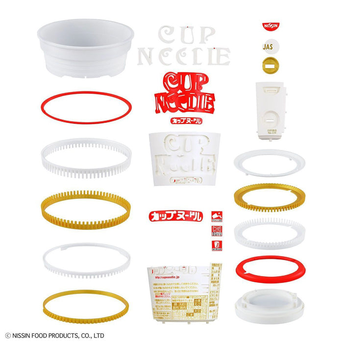 Best Hit Chronicle Cup Noodle