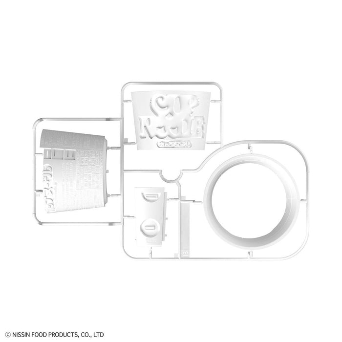 Best Hit Chronicle Cup Noodle