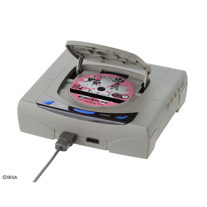 Best Hit Chronicle 2/5 SEGA Saturn (HST-3200)