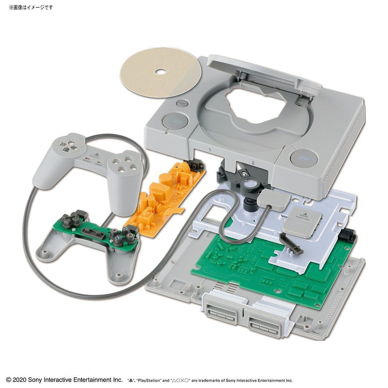 Best Hit Chronicle Playstation (SCPH-1000) 2/5