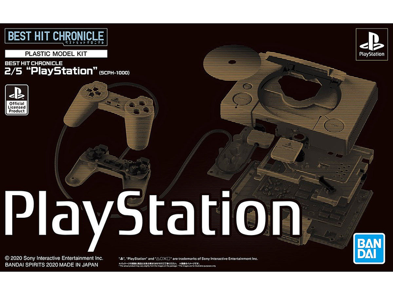 Best Hit Chronicle Playstation (SCPH-1000) 2/5
