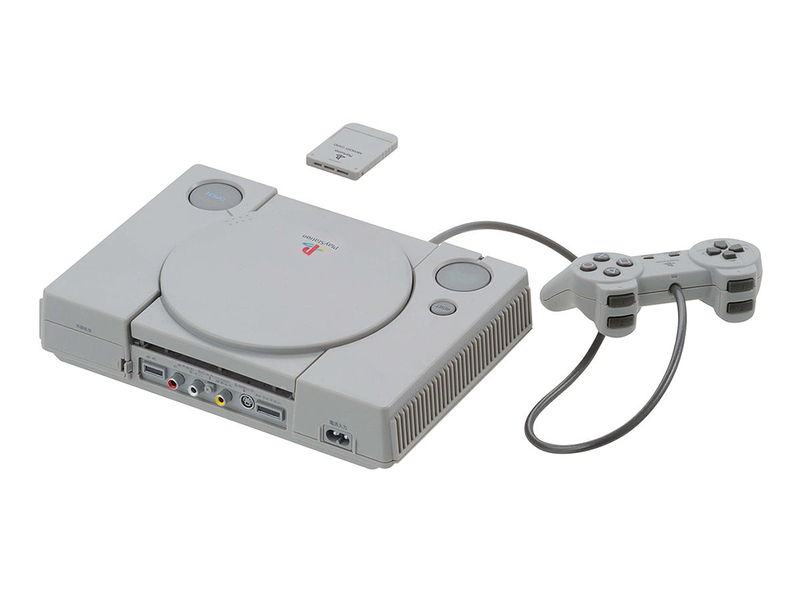 Best Hit Chronicle Playstation (SCPH-1000) 2/5