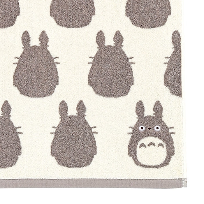 Big Grey Totoro Silhouette Towel (2 Sizes)