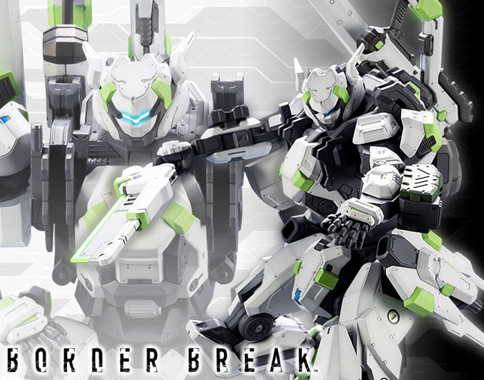 Border Break: Kisei Kushiki 1/35