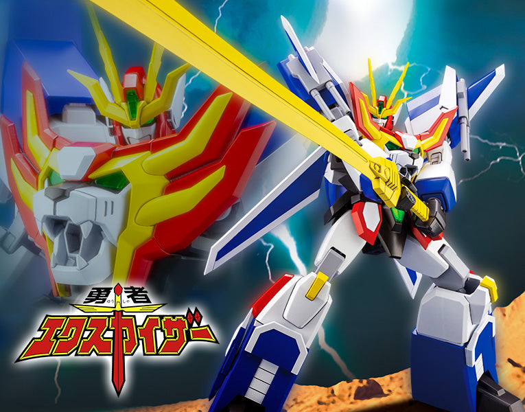 Brave Exkaiser: Great Exkizer