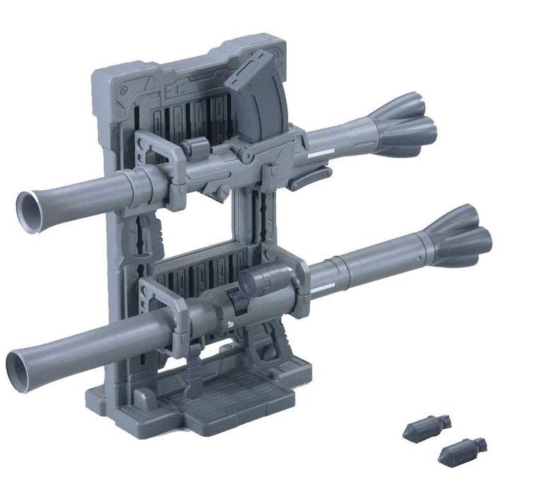 Builders Parts: System Weapon 009 (Origin)