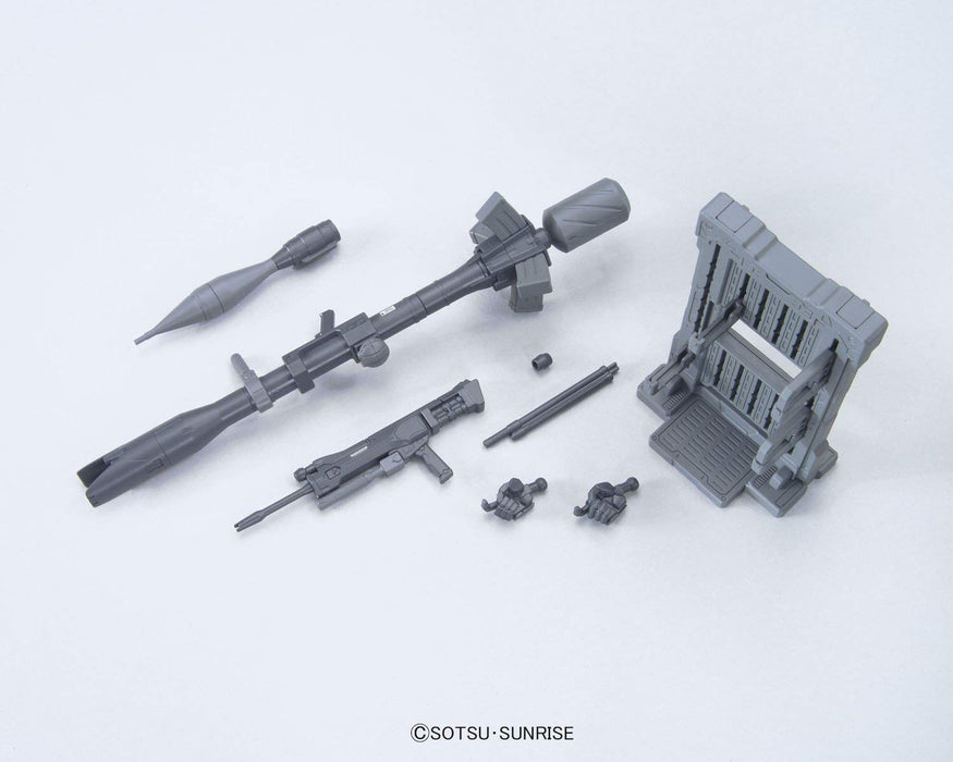Builders Parts: System Weapon 10 (Astray)