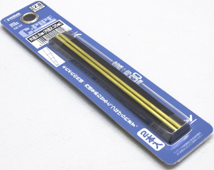 C-Pipe 2.8mm Fine Brass Pipes OP-581