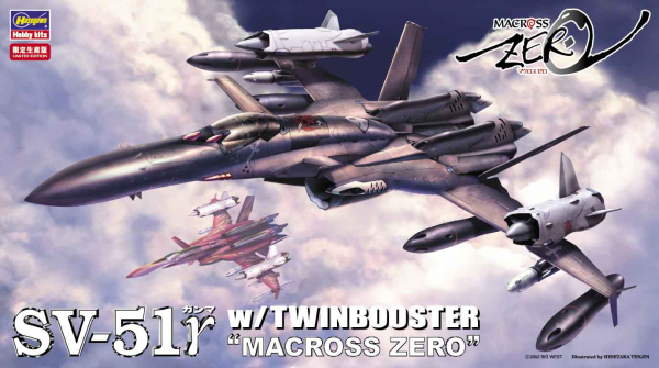 SV-51y W/Twinbooster Macross Zero 1/72