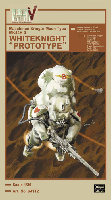 Robot Battle V(Five) - Maschinen Krieger Moon Type MK44H-0 Whiteknight Prototype 1/20