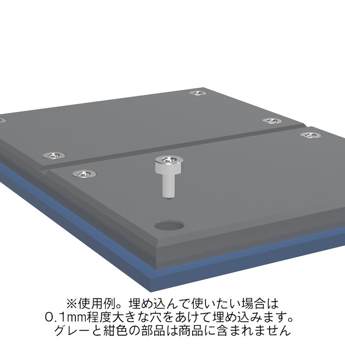 CP Rivet 4 Sizes (10pcs)