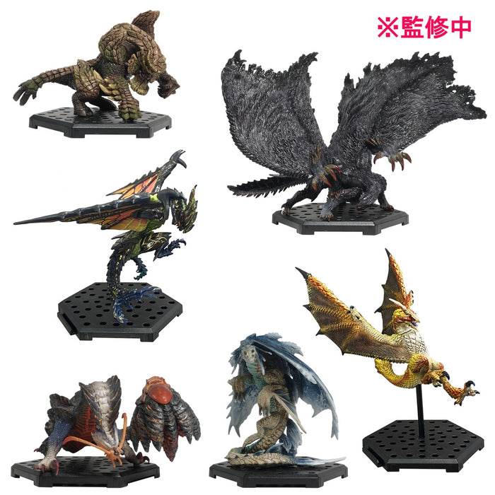 Capcom Figure Builder Monster Hunter Standard Model Plus Vol.23