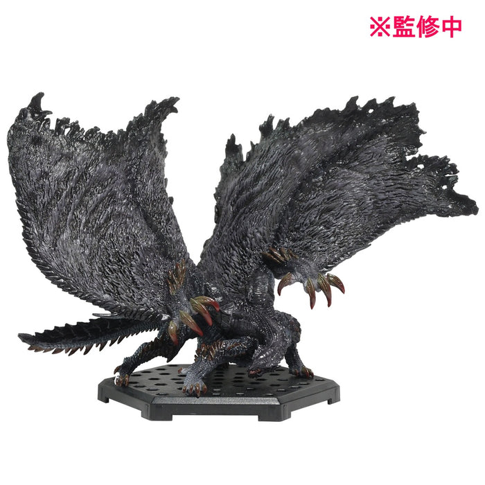 Capcom Figure Builder Monster Hunter Standard Model Plus Vol.23