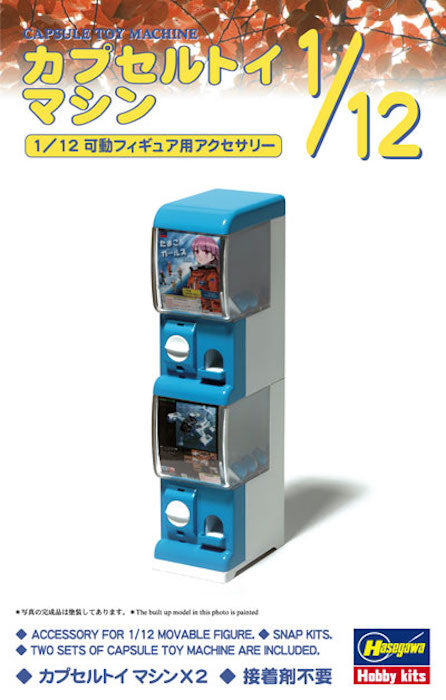 Capsule Toy Machine Model Kit 1/12