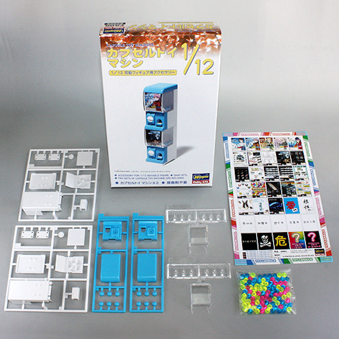 Capsule Toy Machine Model Kit 1/12