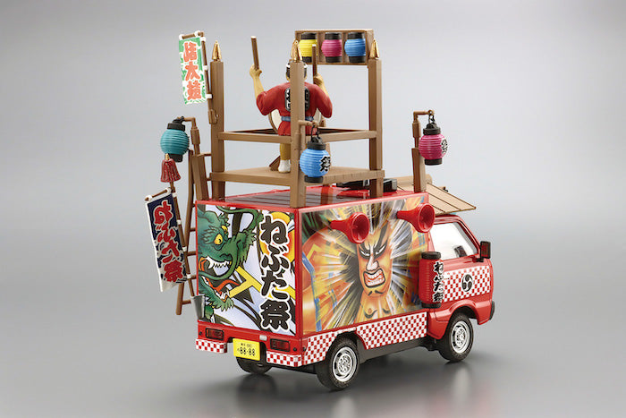 Catering Machines #02 Danjiri Fighter 1/24
