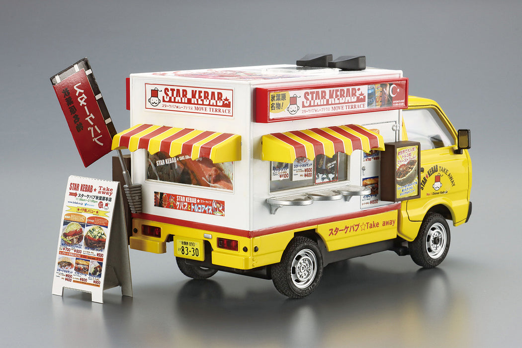 Catering Machines #06 Star Kebab 1/24