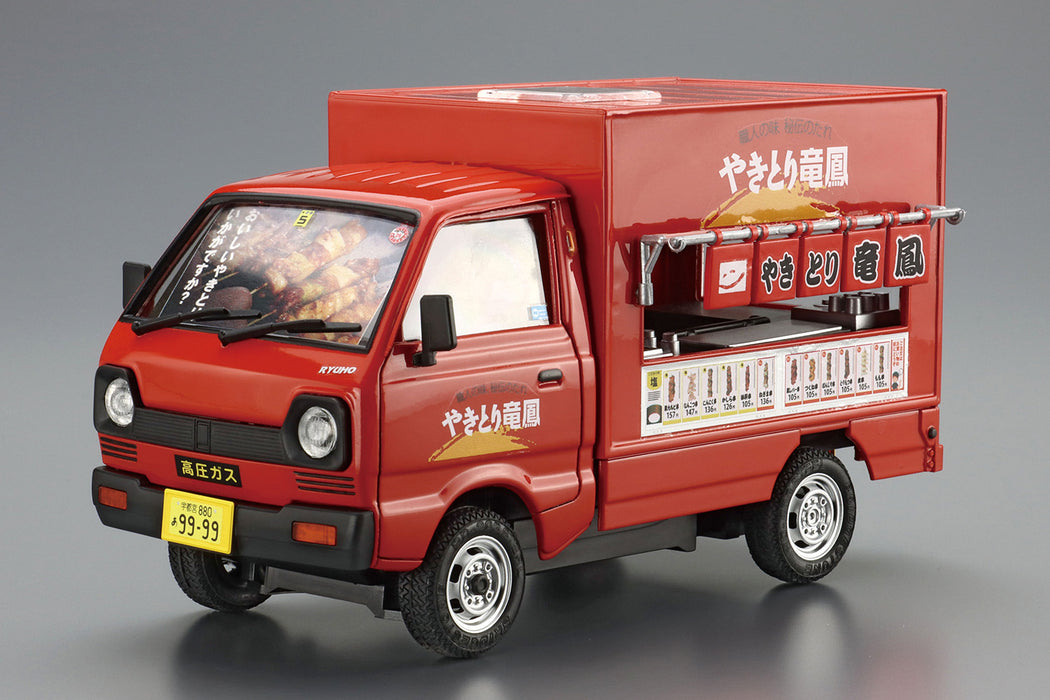 Catering Machines #08 Yakitori Ryuho 1/24