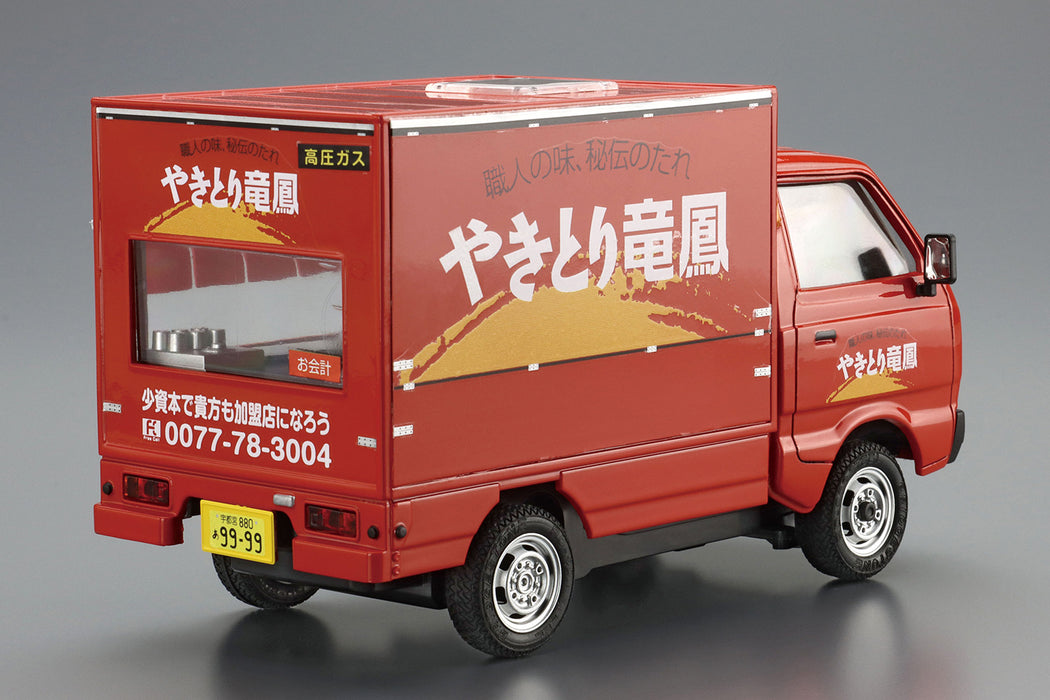 Catering Machines #08 Yakitori Ryuho 1/24