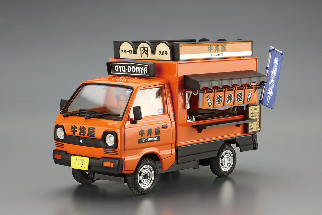 Catering Machines #09 Gyuudon Yatai 1/24