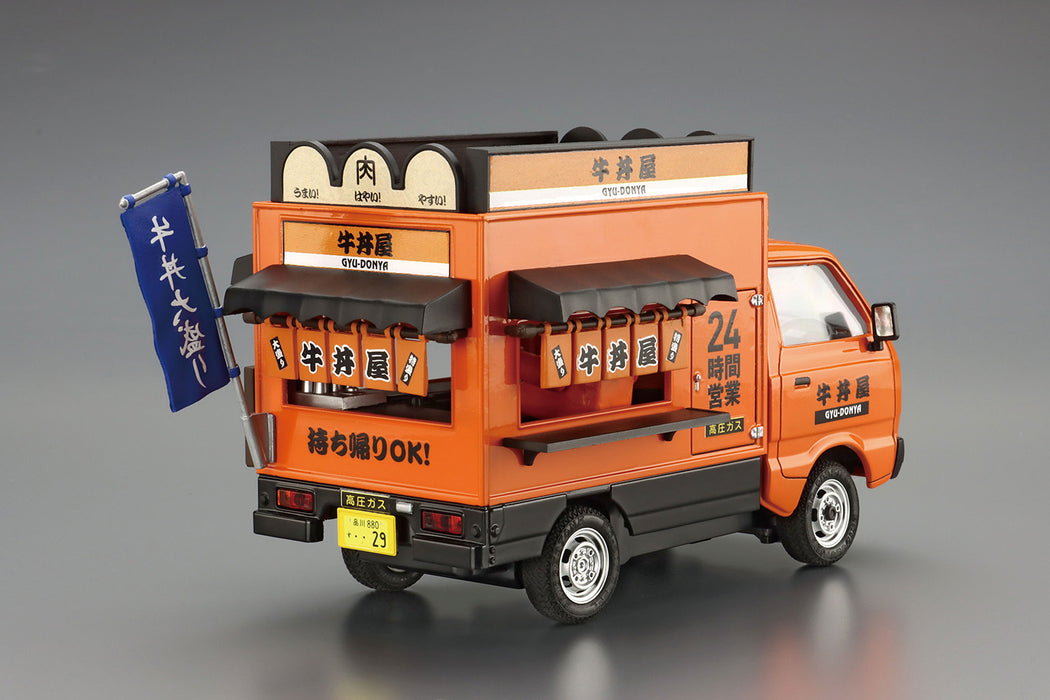 Catering Machines #09 Gyuudon Yatai 1/24