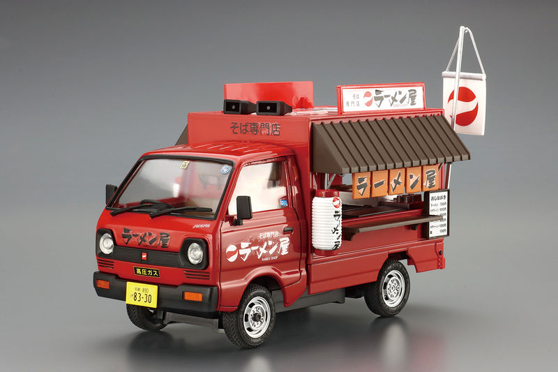 Catering Machines #10 Ramen Yatai 1/24