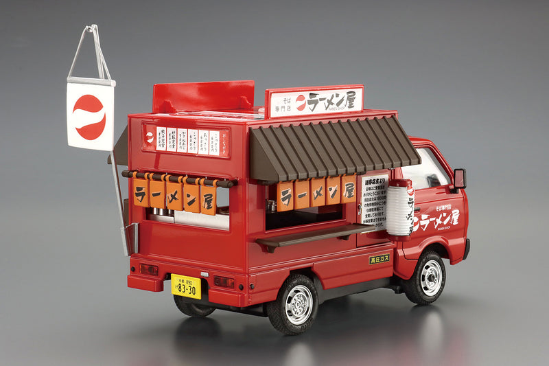Catering Machines #10 Ramen Yatai 1/24