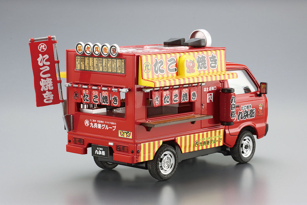 Catering Machines #05 Takoyaki Hachirou 1/24