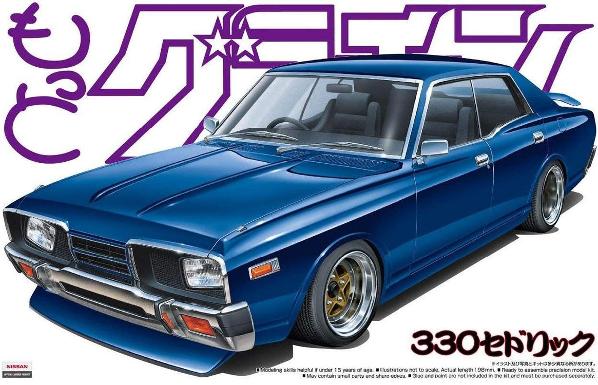 【新品】CEDRIC 4Dr HT2000 SGL-E 1/24モデルキット Cedric 4DR HT 2000 SGL-E Nissan 1/24 — Panda Hobby