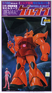 Char's Gelgoog 1/100